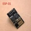 wifi module