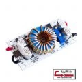 افزاینده ولتاژ 250W