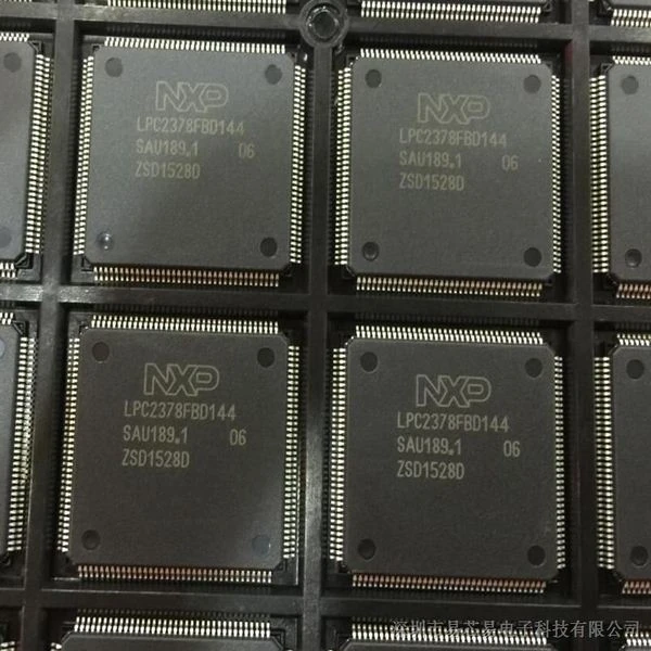 lpc2378fbd144 lpc2378fbd144