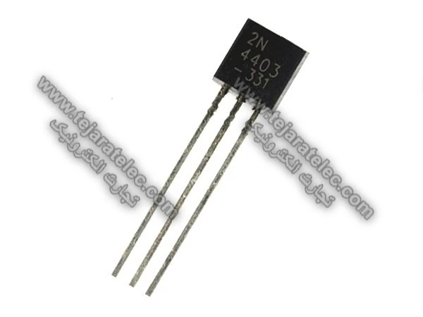 ترانزیستور2N4403
