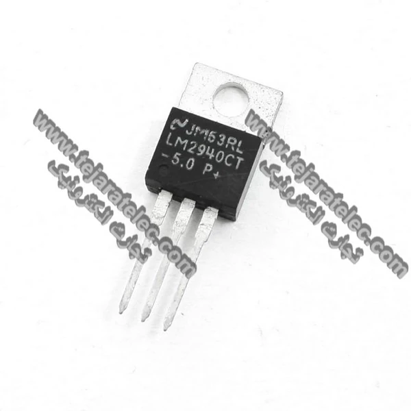 آی سیlm2940ct-5v